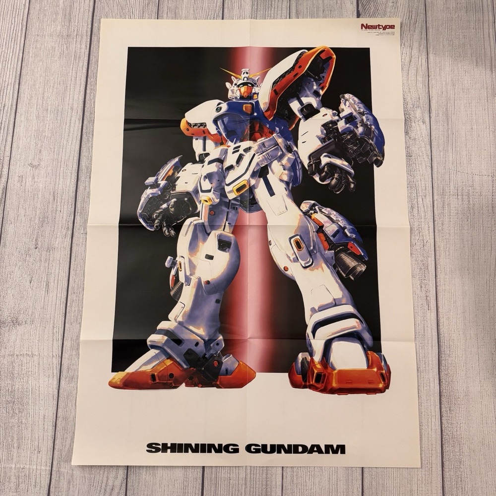 1994 Newtype Shining Gundam Fold Out Poster Hajime Katoki Original Japan Anime